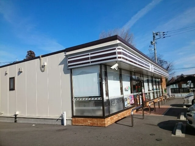 セブンイレブン七日市店まで950m