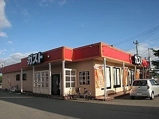 ガストまで1900m