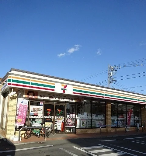 セブンイレブンまで300m