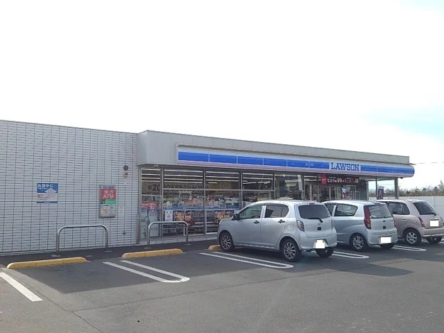 ローソン箕郷町西明屋店まで1200m
