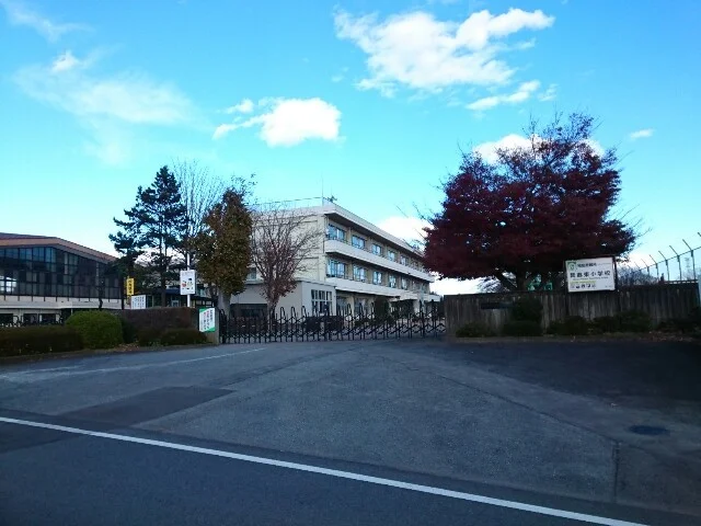 市立箕郷東小学校まで1100m