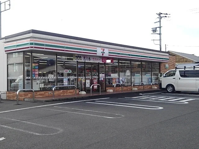 セブンイレブン棟高町店まで550m