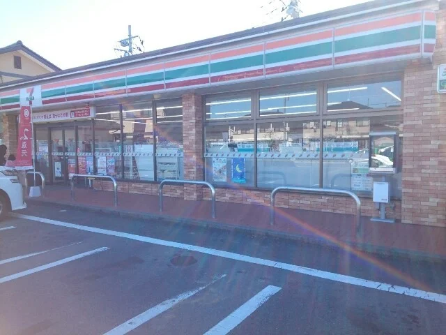 セブンイレブン高崎福島店まで700m