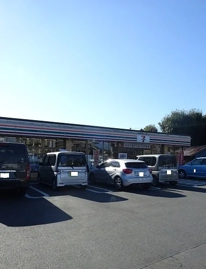 セブンイレブンまで750m