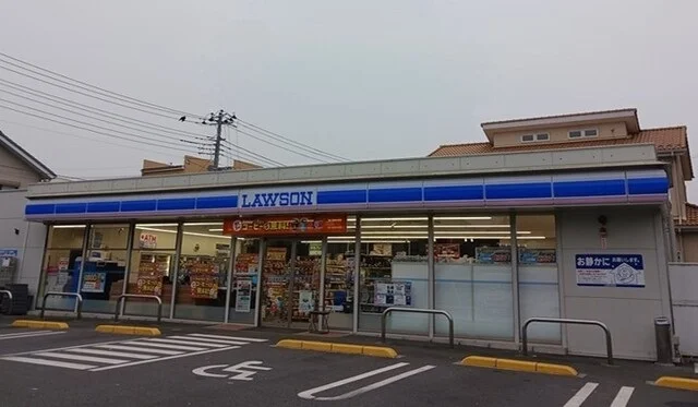 ローソン 万平町一丁目店まで450m