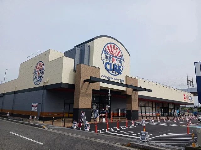 クルベ熊谷銀座店まで650m