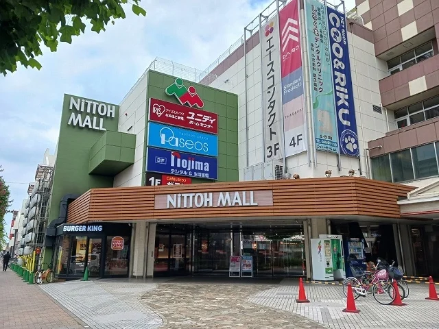 ニットーモールまで780m