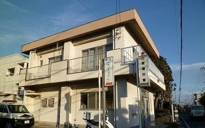 愛鷹交番まで2600m