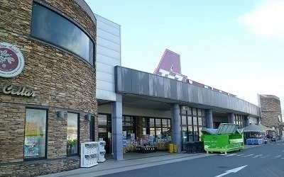 ラコアンドエース沼津店まで3200m