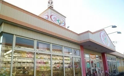 ダイソー沼津原店まで2800m