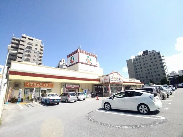 かねひで西町店まで750m