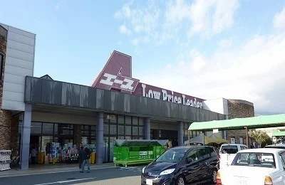 ラコアンドエース沼津店まで500m