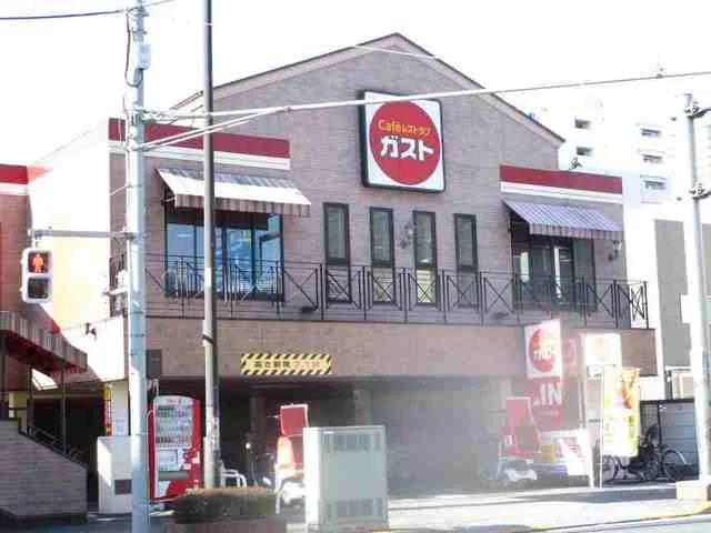 ガストまで180m
