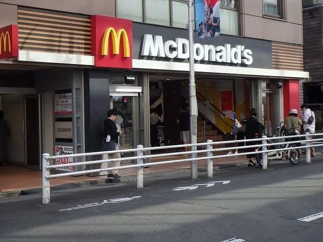 マクドナルドまで450m