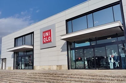 ユニクロ函南店まで450m