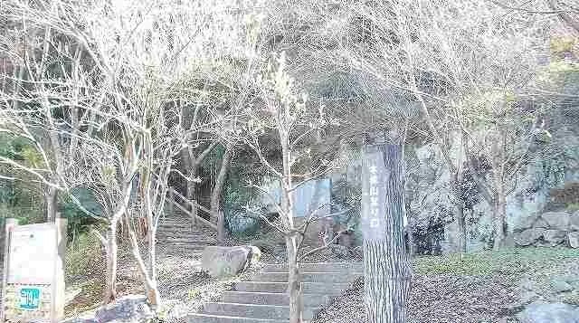 本城山公園まで80m