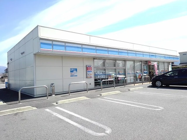 ローソン甲府上今井町南店まで400m