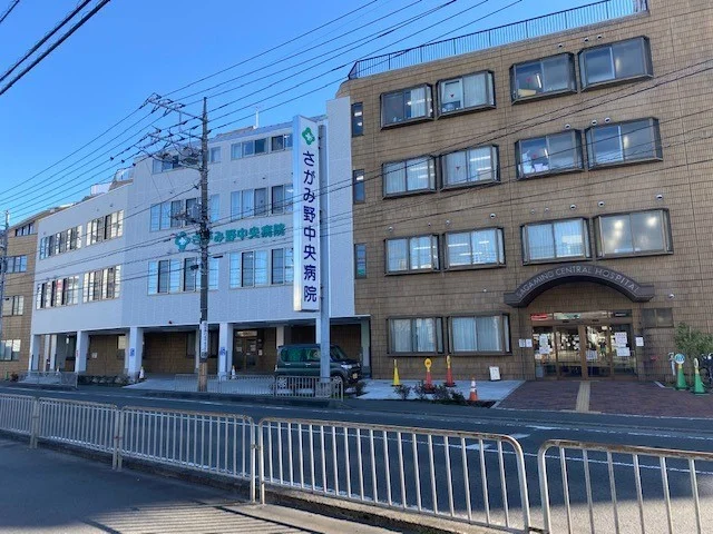 さがみ野中央病院まで60m