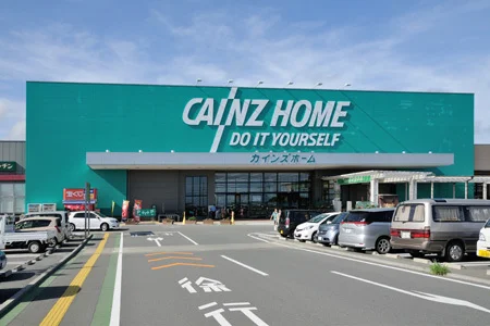 カインズホーム御前崎店まで1200m