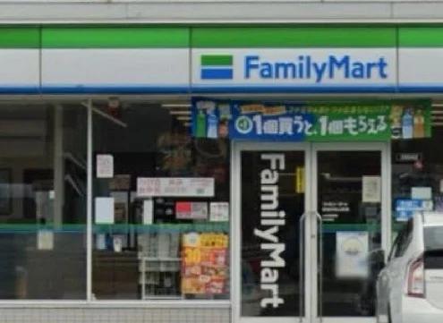 ファミリーマート若松店まで1000m