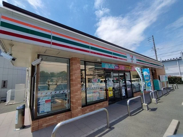 セブンイレブンまで220m