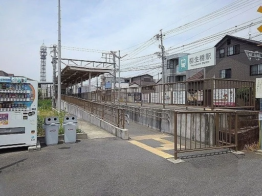 柳生橋駅まで450m