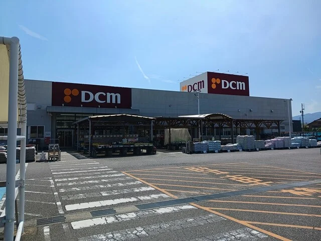 DCM蒲郡店まで874m