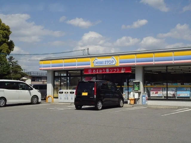 ミニストップ桝塚店まで350m