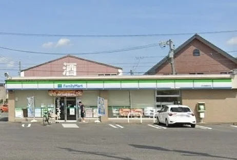 ファミリーマート高倉店まで600m
