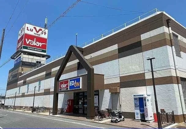 ルビットタウン刈谷店まで600m