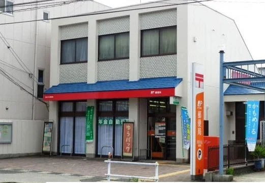 刈谷小山簡易郵便局まで550m