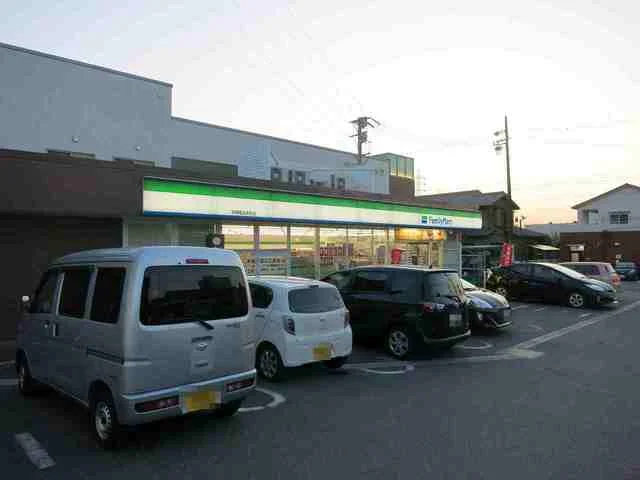 ファミリーマート 岡崎鴨田本町まで350m