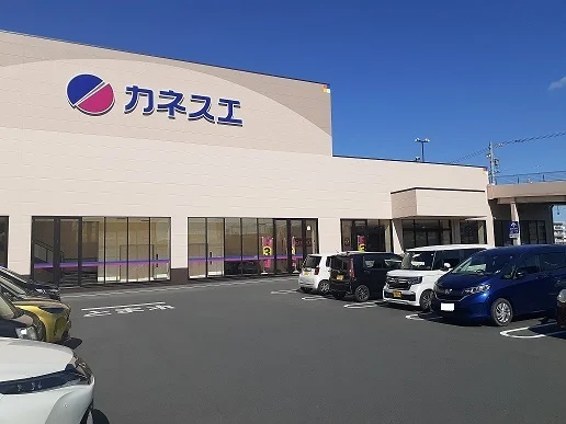 カネスエまで950m