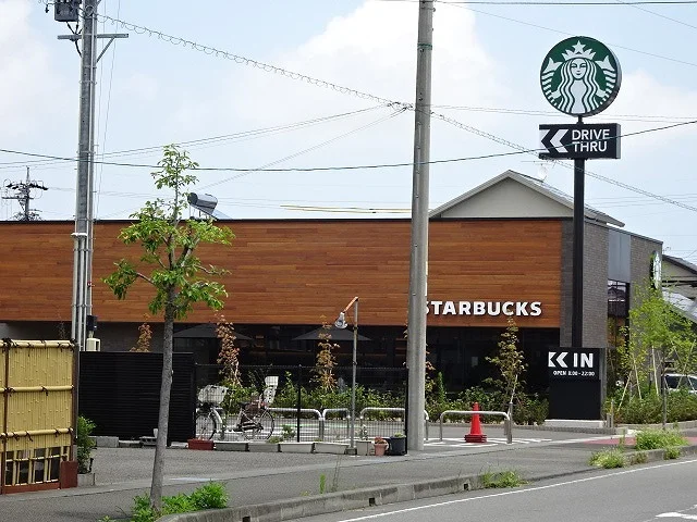 スターバックス　高柳店まで600m