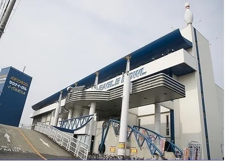 イーグルボールまで2100m