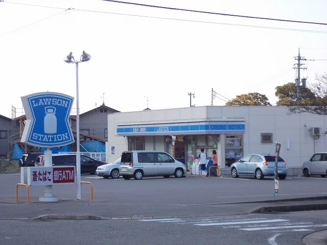 ローソンまで1200m