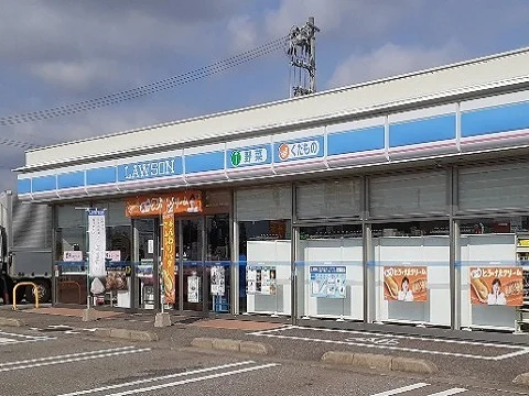 ローソン富山下大久保店まで750m