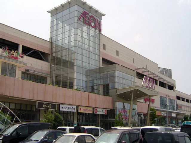 イオンモール高岡まで2800m