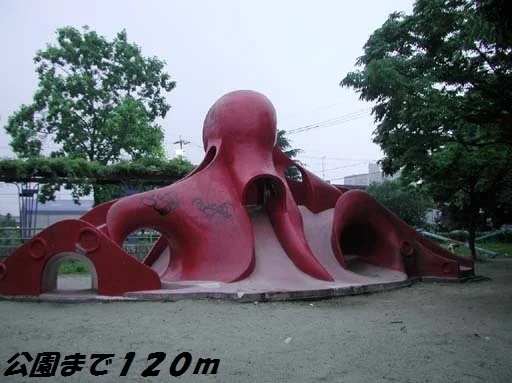 万町公園まで120m