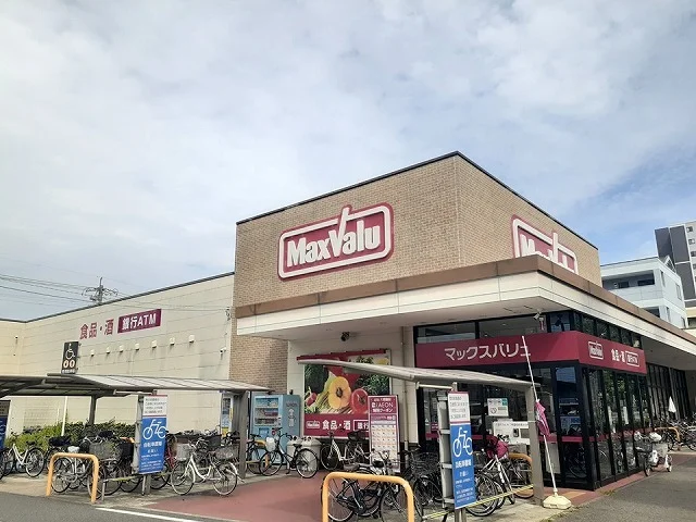 ＭａｘＶａｌｕまで280m