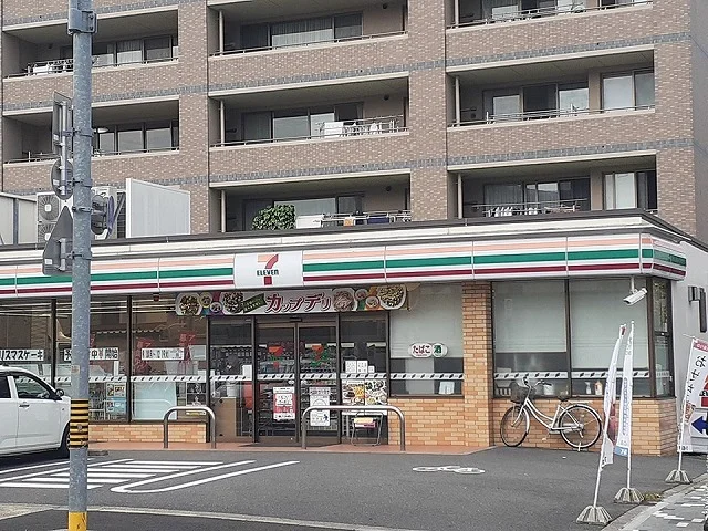 セブンイレブンまで650m