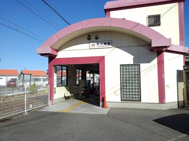 近鉄湯の山線中川原駅まで900m