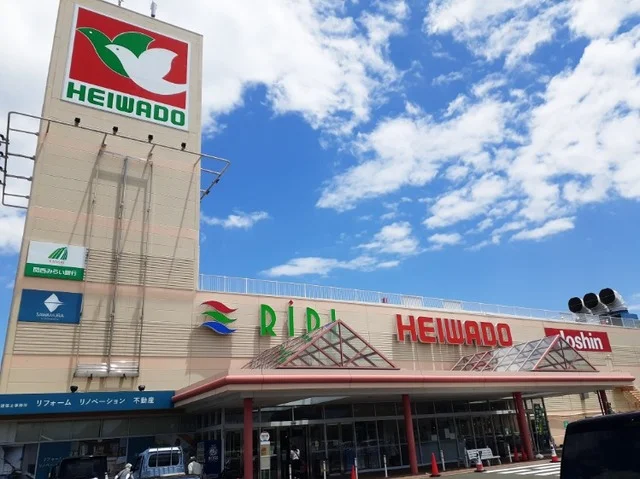 平和堂　今津店まで7200m