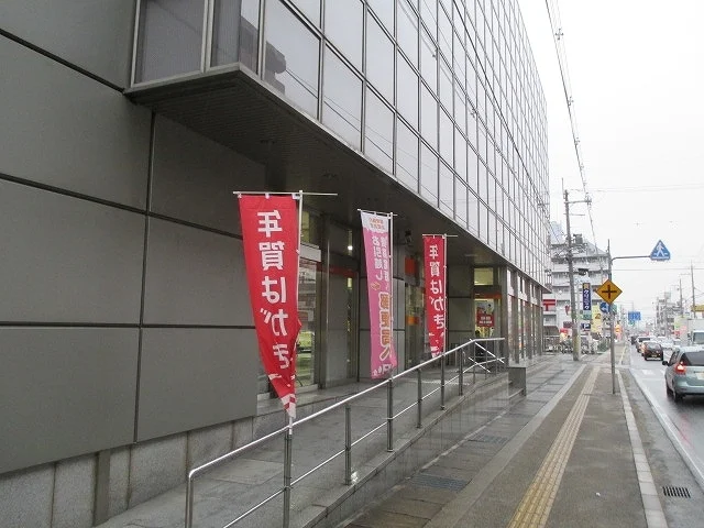 大和高田郵便局まで700m