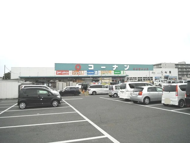 コーナン橿原香久山店様まで850m