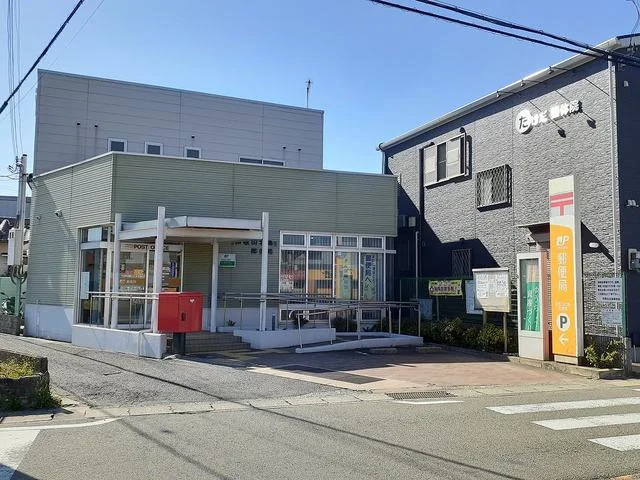 和歌山北島郵便局様まで450m