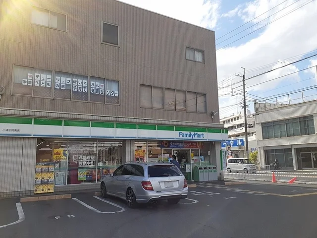 ファミリーマート様まで392m