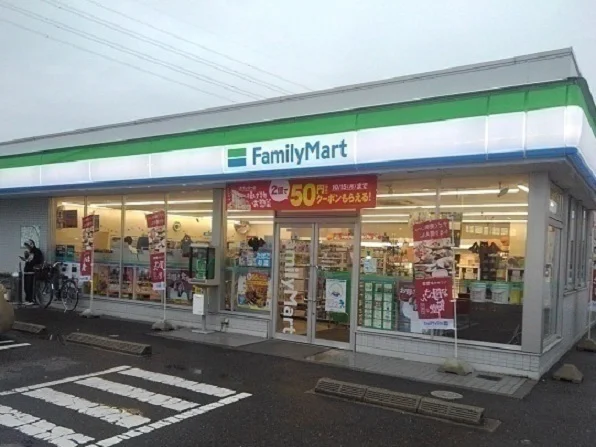 ファミリーマート中庄店まで500m