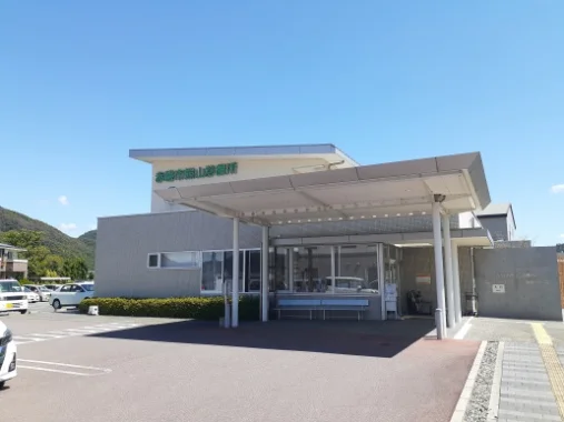 赤磐市熊山診療所まで400m