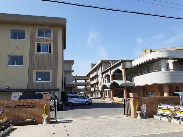 岡山市立吉備小学校まで600m